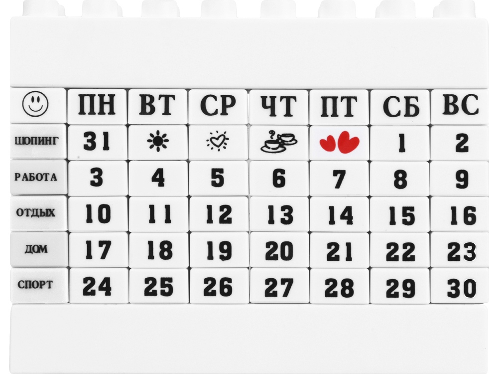 картинка Вечный календарь в виде конструктора 